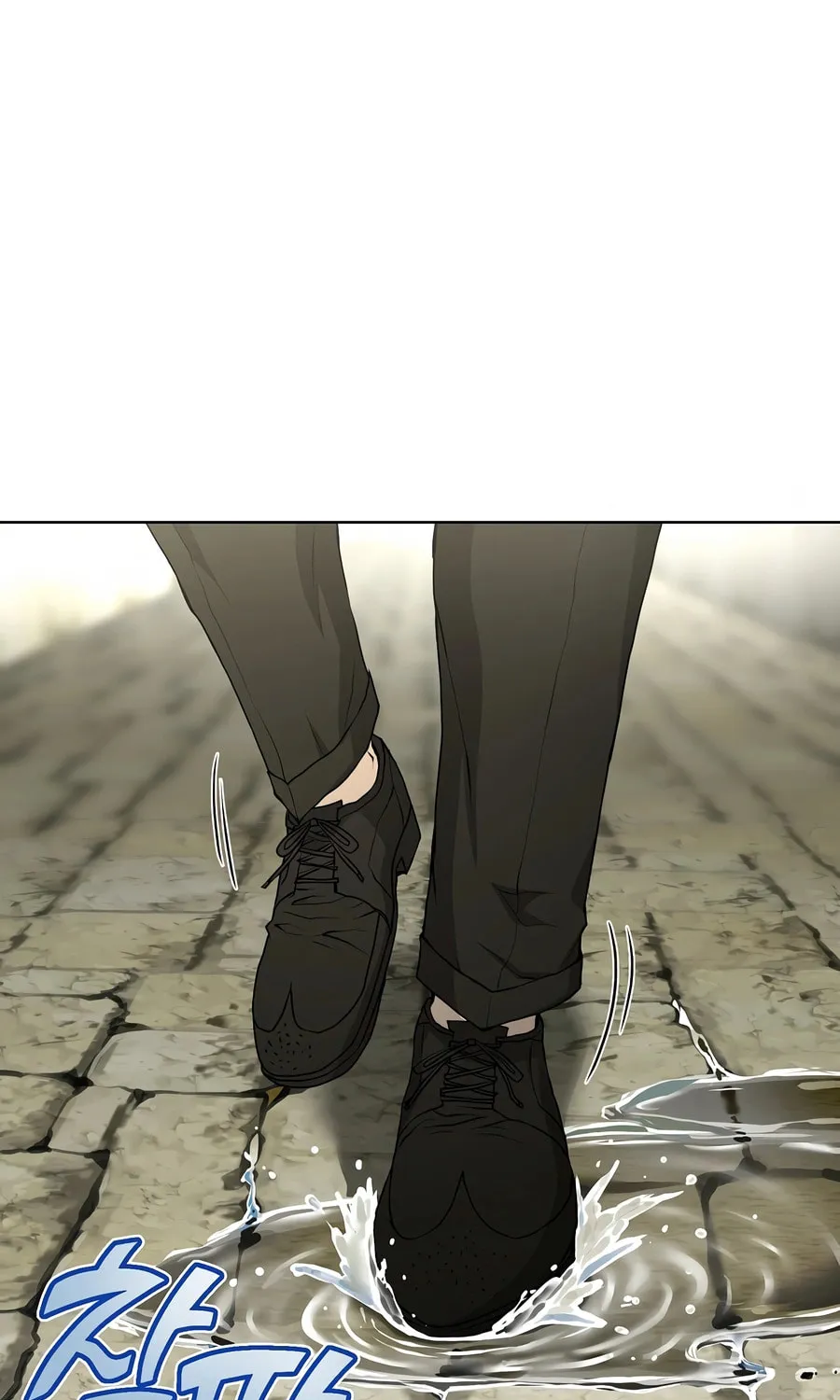 The Return Of Apocalypses Tyrant Chapter 29 page 7 - 