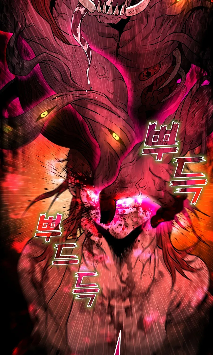 The Return Of Apocalypses Tyrant Chapter 29 page 65 - 