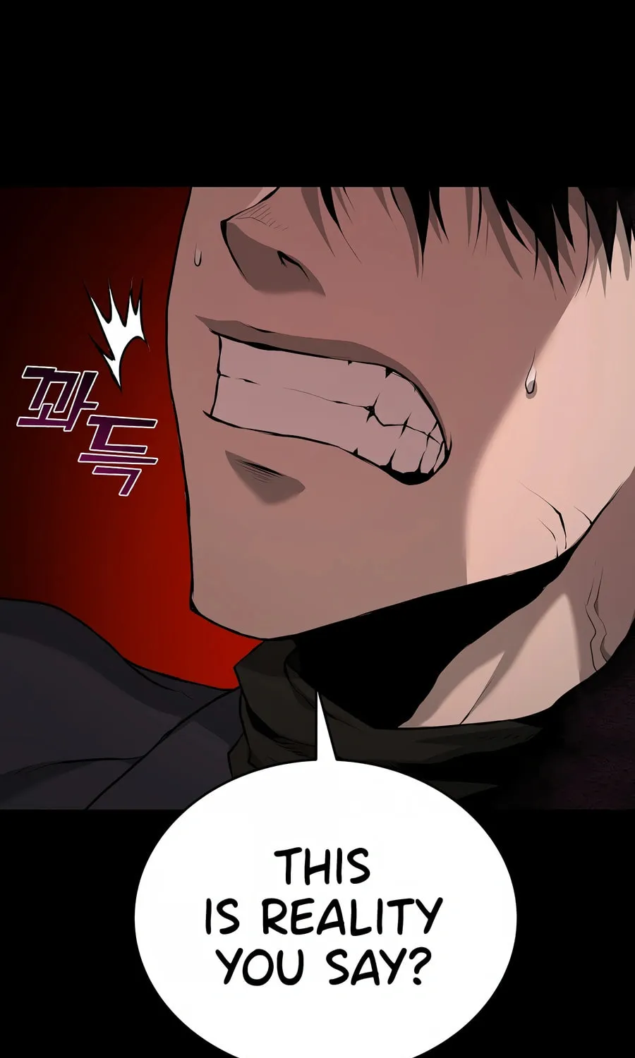 The Return Of Apocalypses Tyrant Chapter 29 page 74 - 