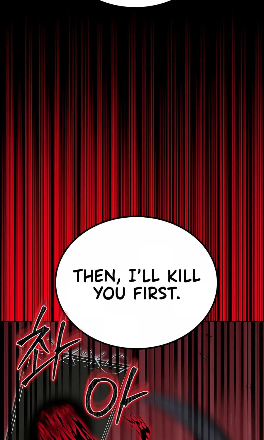 The Return Of Apocalypses Tyrant Chapter 29 page 75 - 