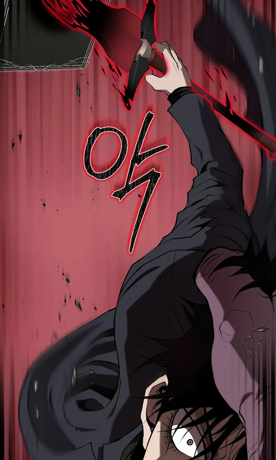 The Return Of Apocalypses Tyrant Chapter 29 page 76 - 