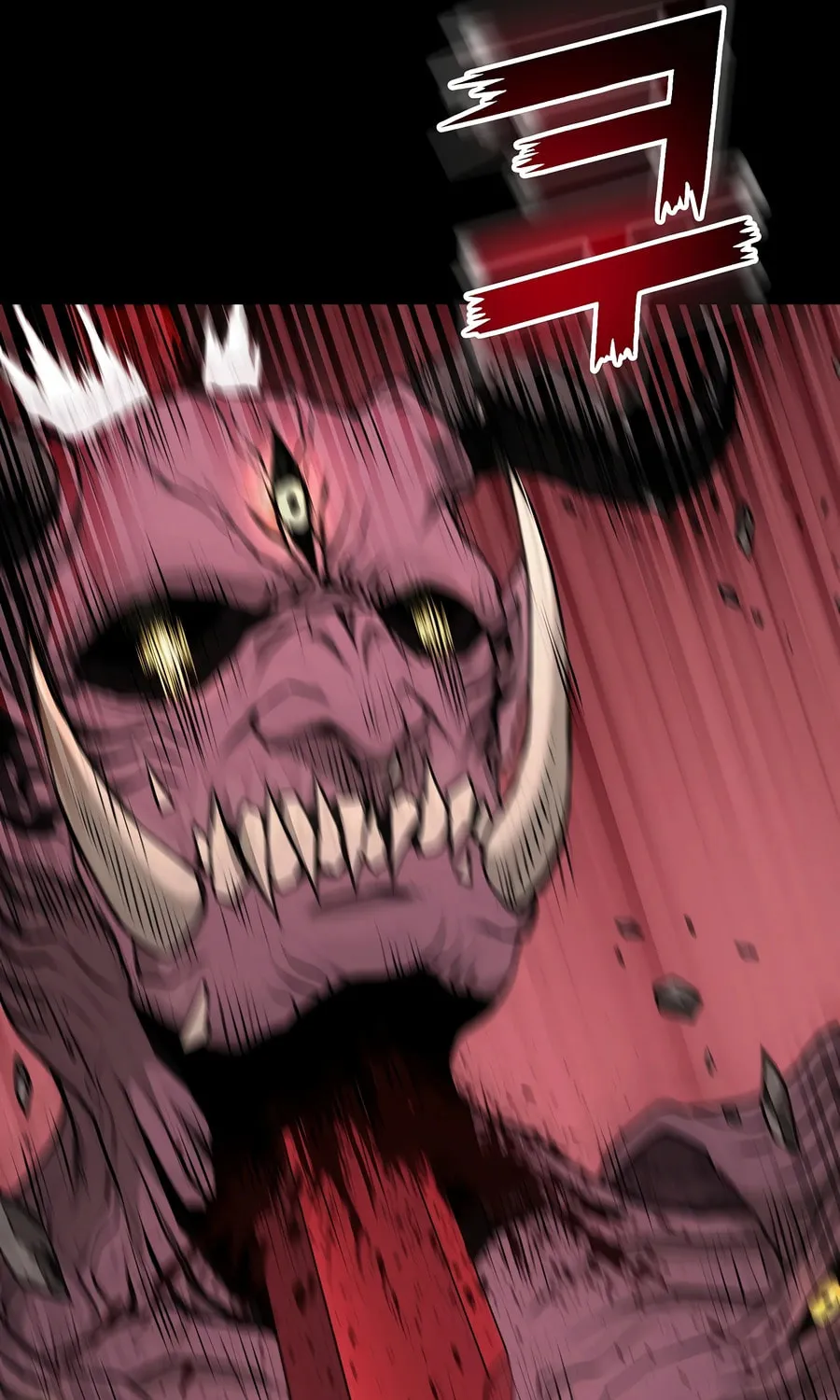 The Return Of Apocalypses Tyrant Chapter 29 page 79 - 