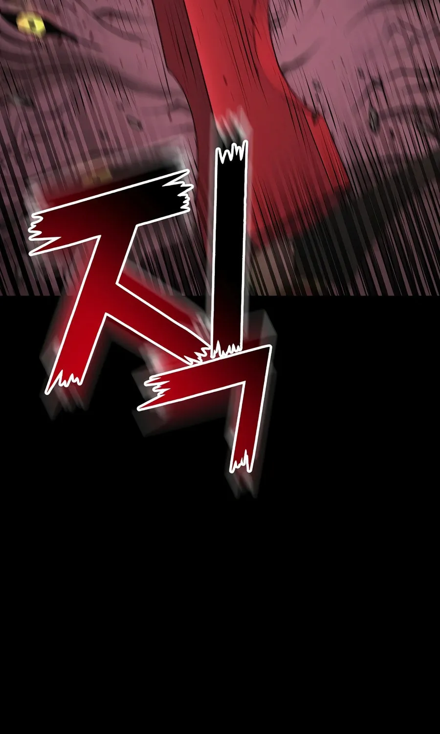 The Return Of Apocalypses Tyrant Chapter 29 page 80 - 