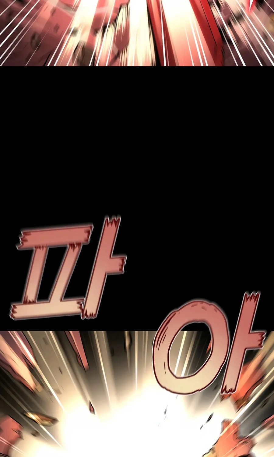 The Return Of Apocalypses Tyrant Chapter 29 page 86 - 