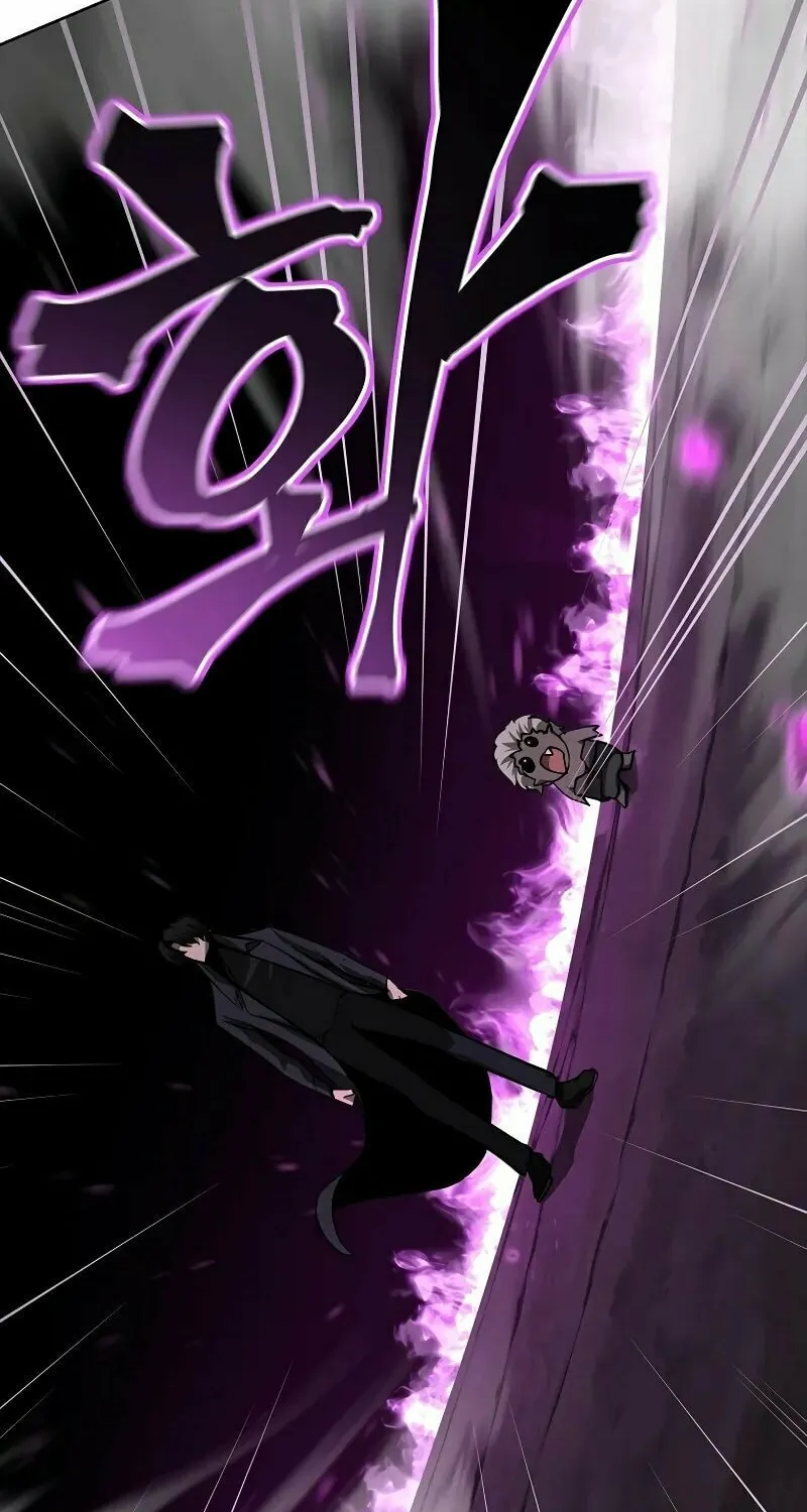 The Return Of Apocalypses Tyrant Chapter 3 page 112 - 
