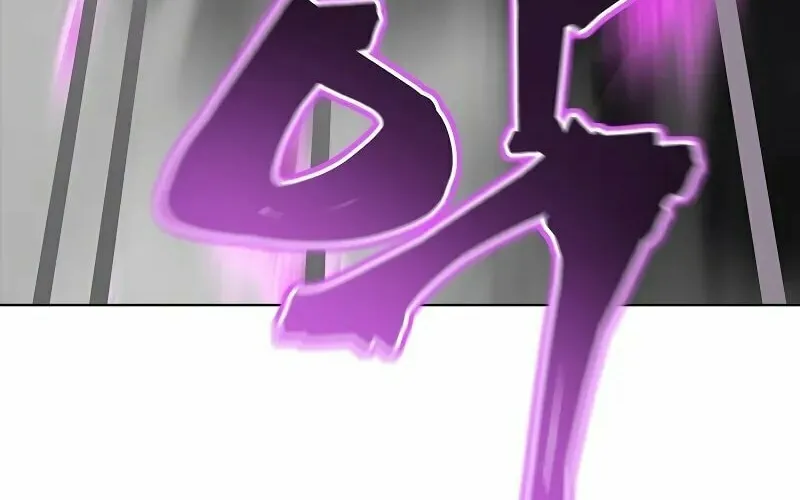 The Return Of Apocalypses Tyrant Chapter 3 page 114 - 