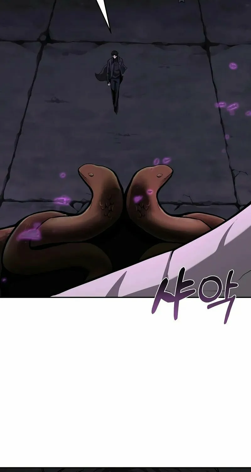 The Return Of Apocalypses Tyrant Chapter 3 page 121 - 
