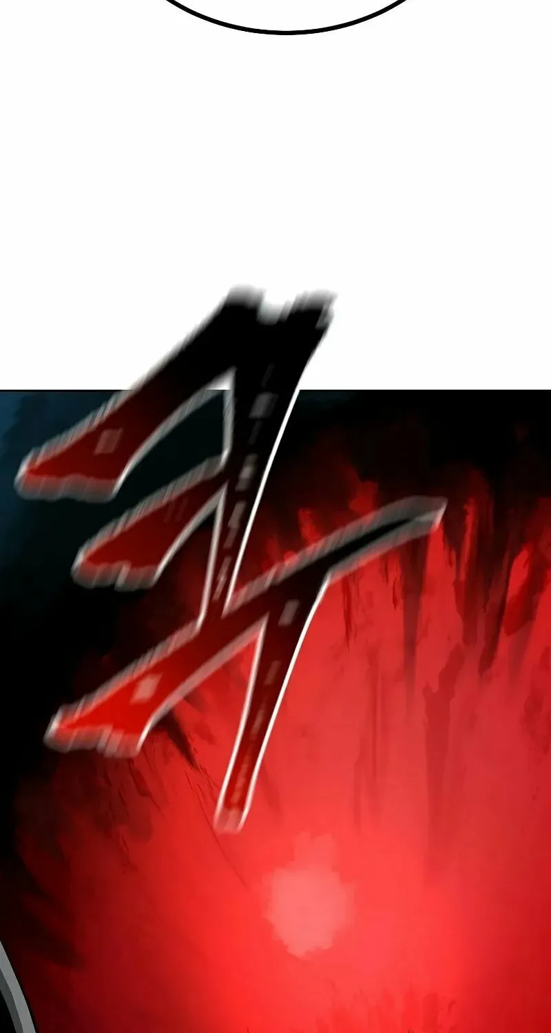 The Return Of Apocalypses Tyrant Chapter 3 page 52 - 