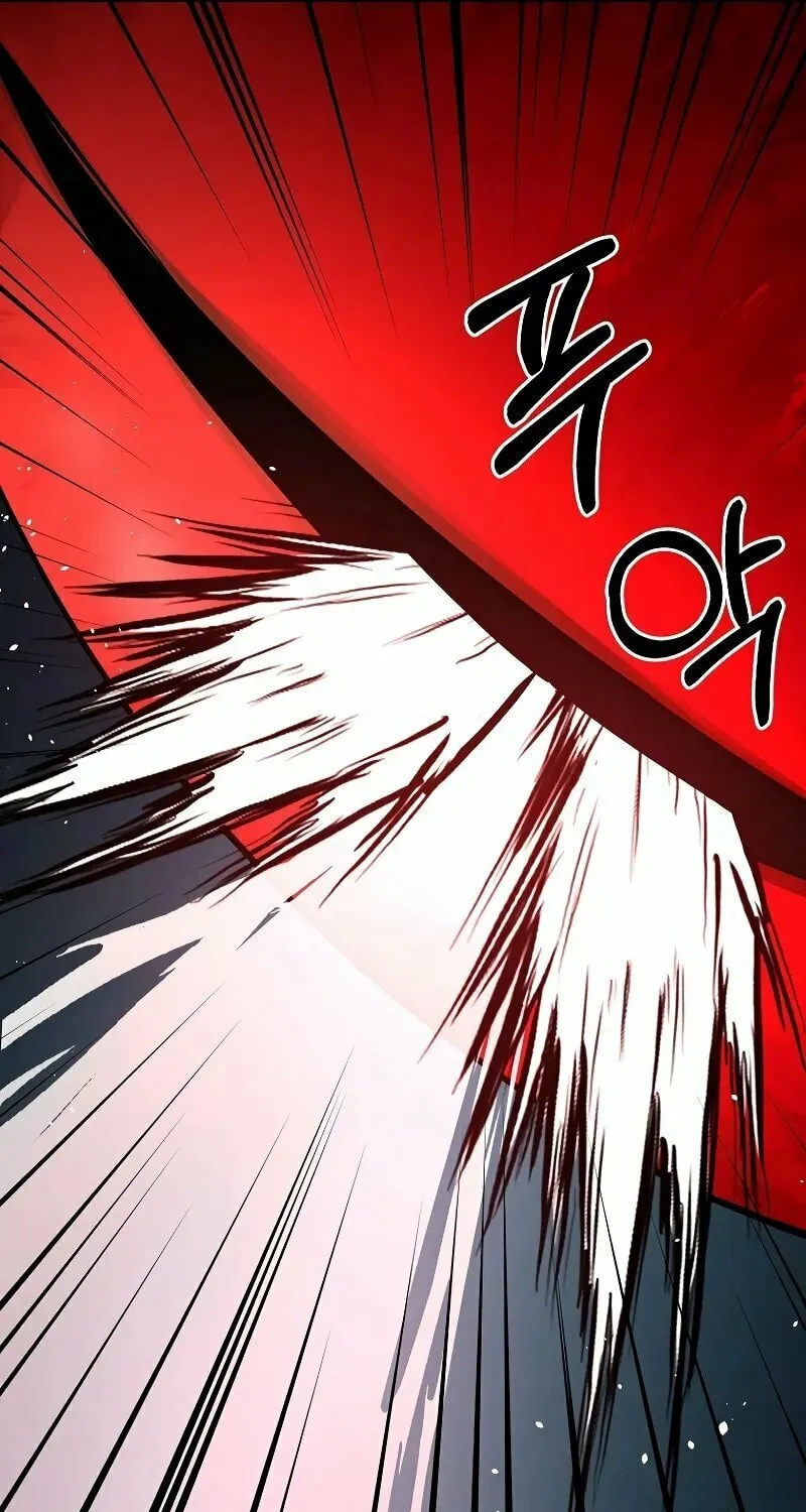 The Return Of Apocalypses Tyrant Chapter 3 page 95 - 