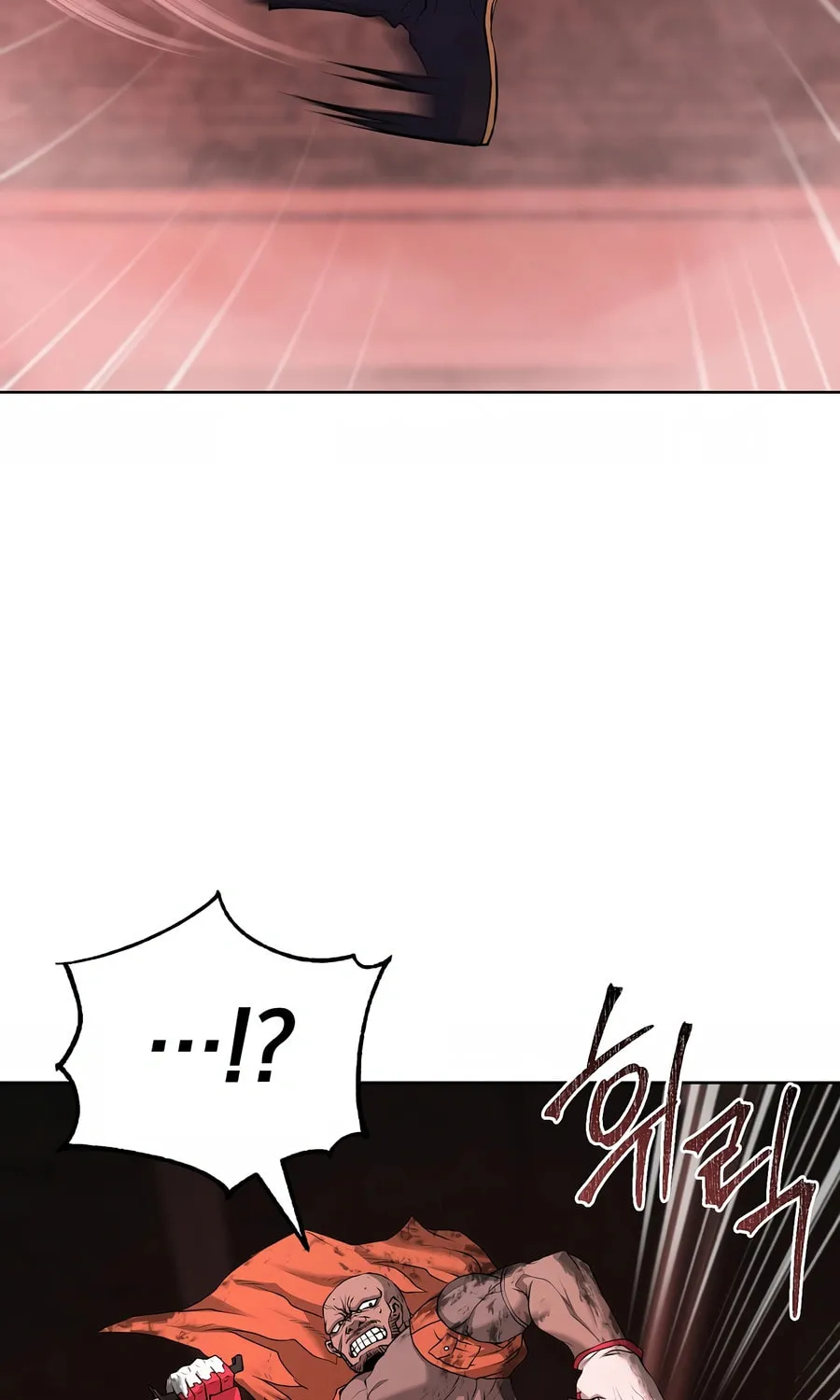 The Return Of Apocalypses Tyrant Chapter 30 page 104 - 