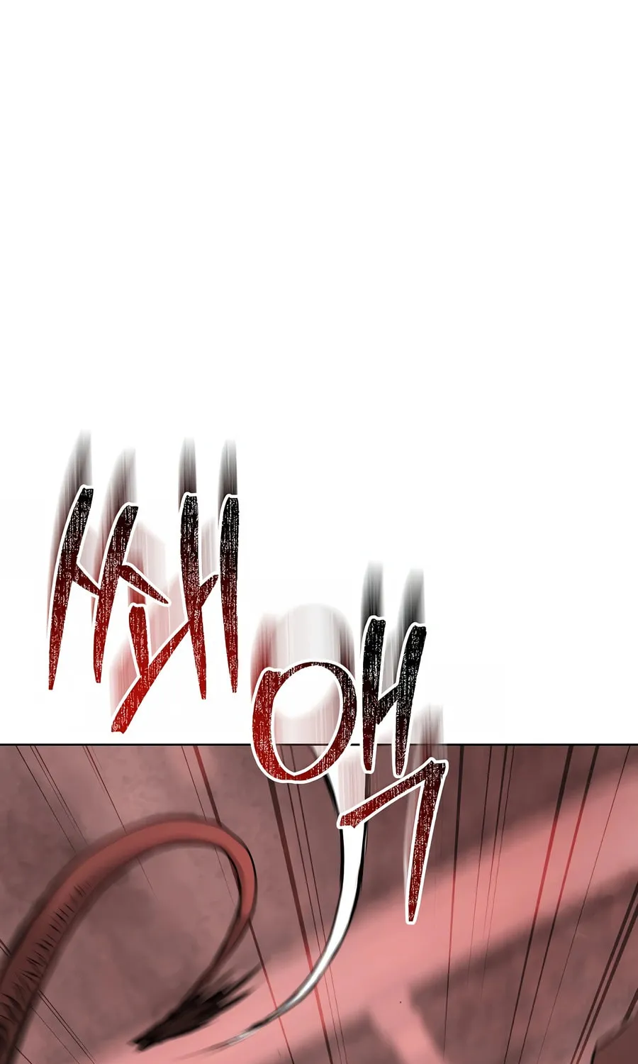 The Return Of Apocalypses Tyrant Chapter 30 page 106 - 