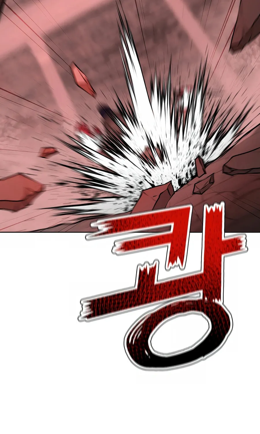 The Return Of Apocalypses Tyrant Chapter 30 page 107 - 