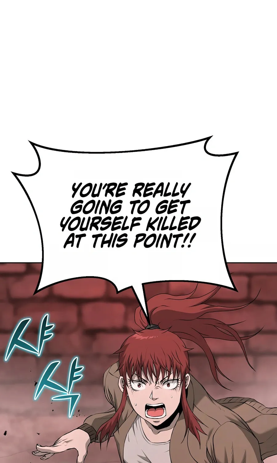The Return Of Apocalypses Tyrant Chapter 30 page 108 - 