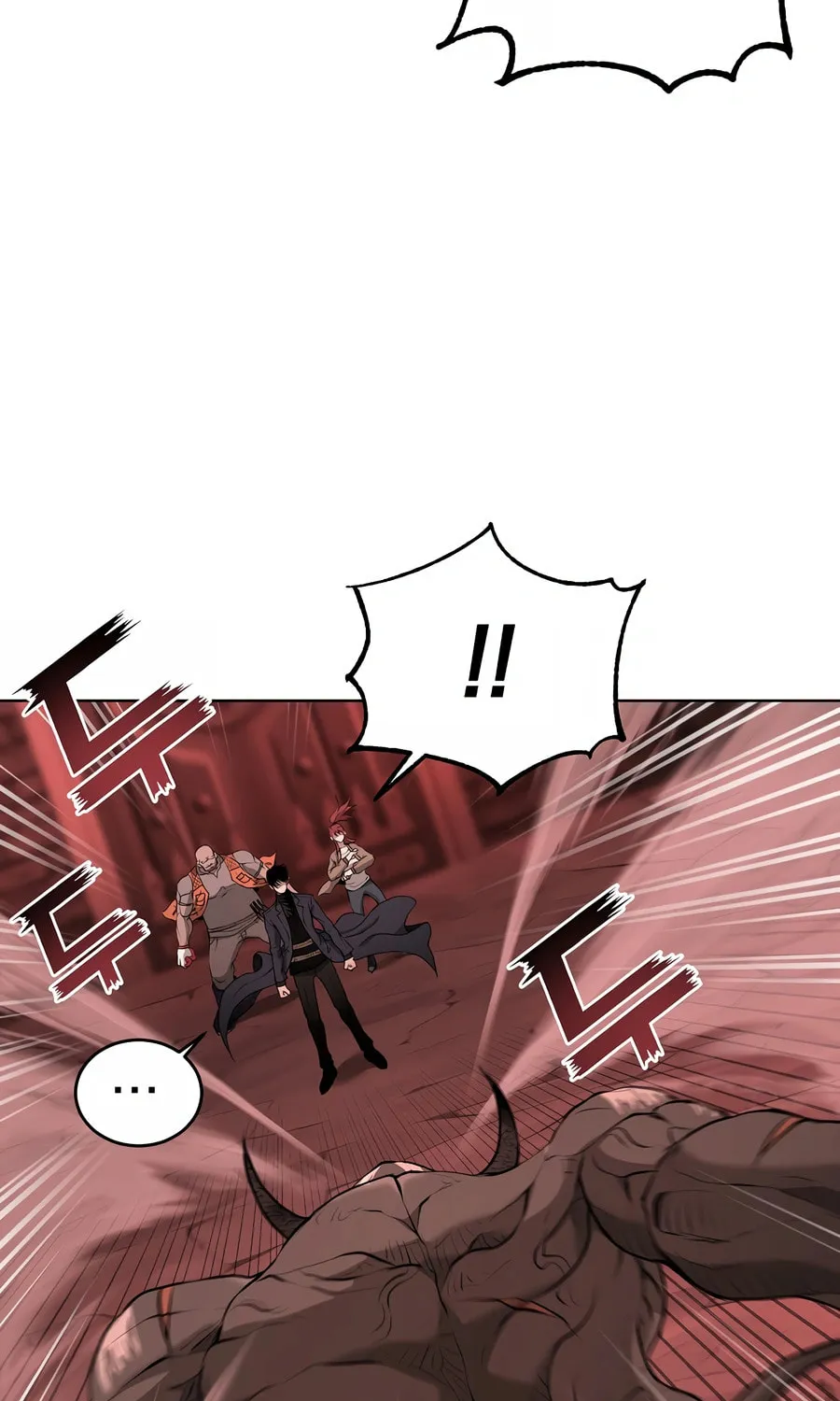 The Return Of Apocalypses Tyrant Chapter 30 page 12 - 