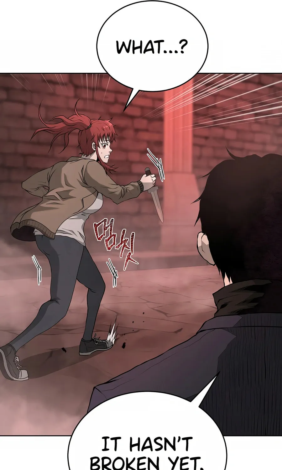 The Return Of Apocalypses Tyrant Chapter 30 page 120 - 