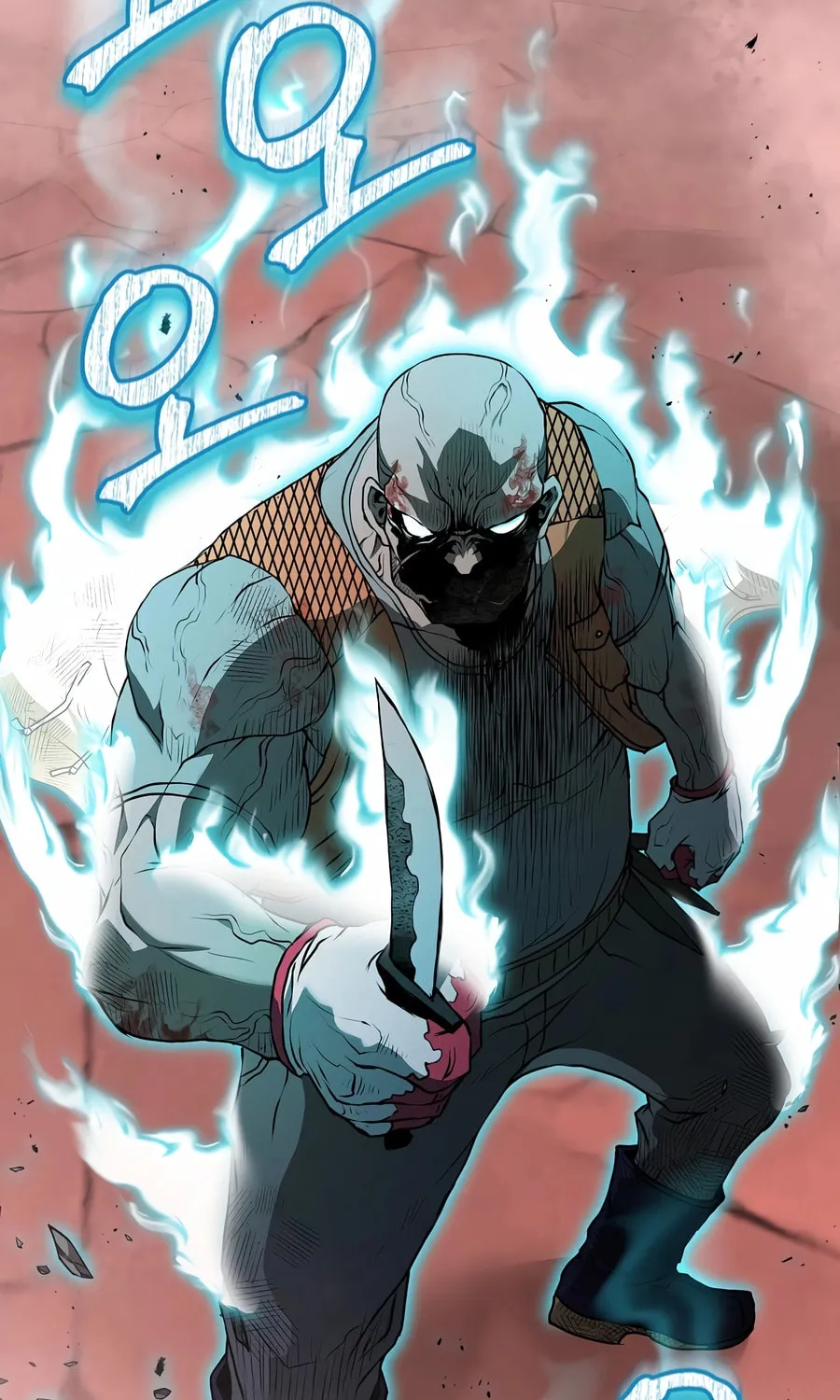 The Return Of Apocalypses Tyrant Chapter 30 page 122 - 