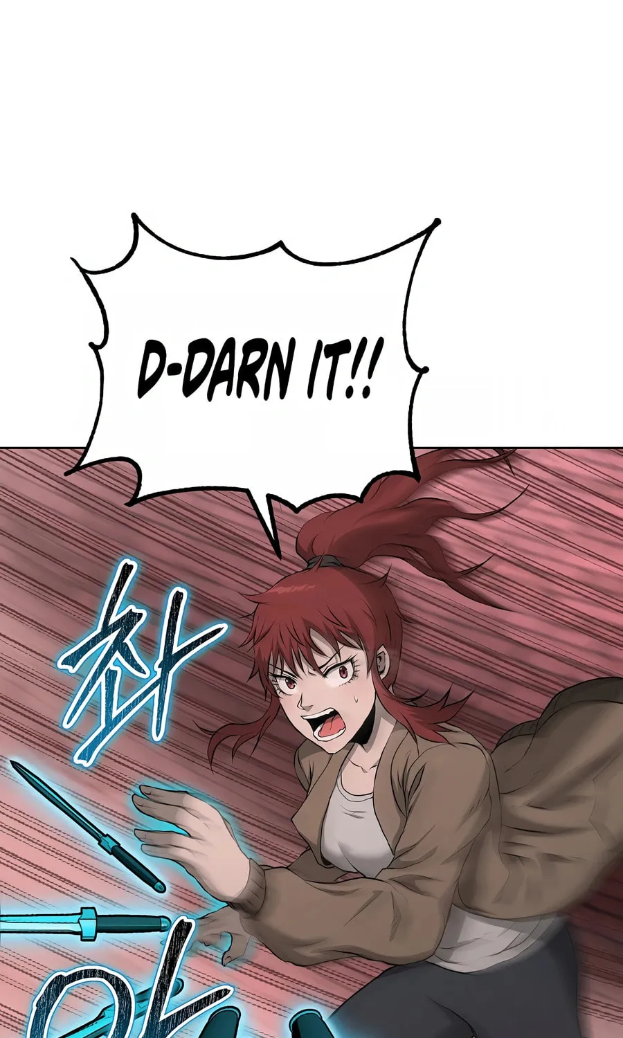 The Return Of Apocalypses Tyrant Chapter 30 page 14 - 