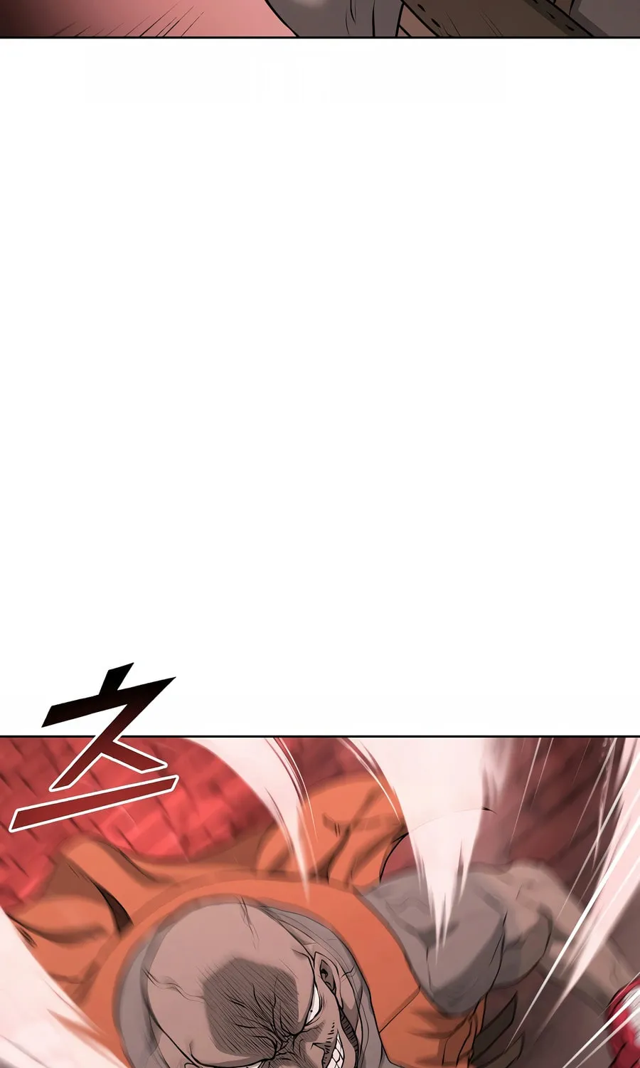The Return Of Apocalypses Tyrant Chapter 30 page 22 - 