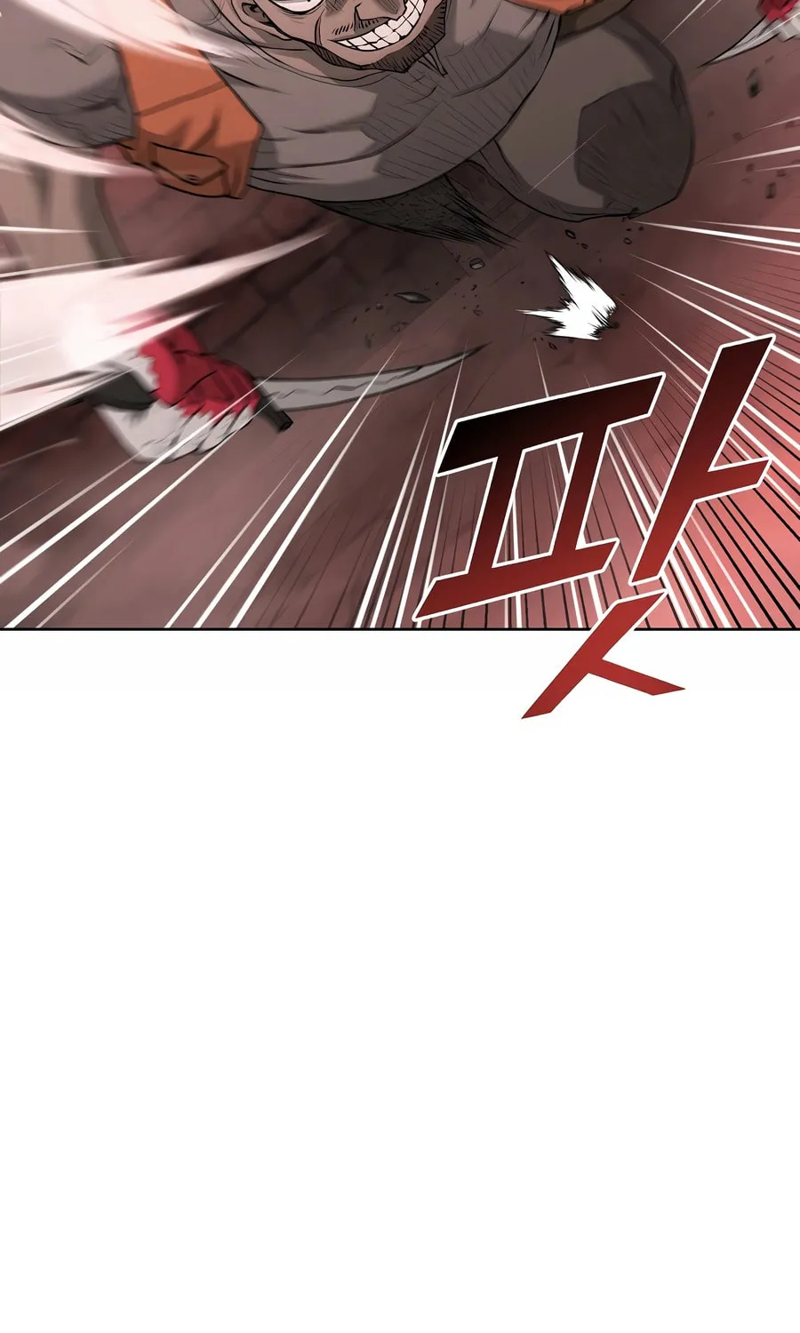 The Return Of Apocalypses Tyrant Chapter 30 page 23 - 