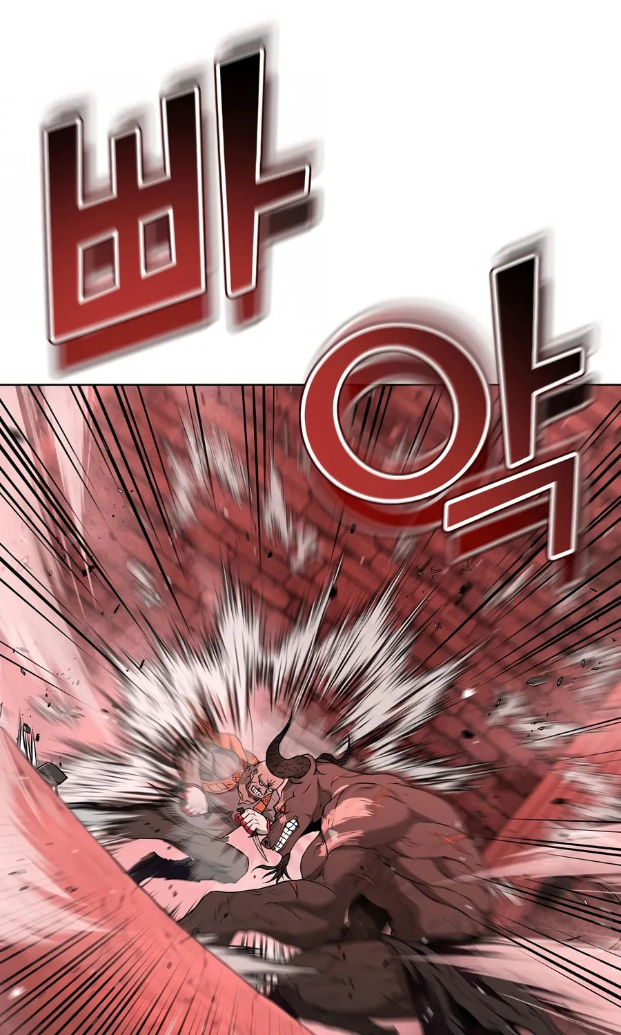 The Return Of Apocalypses Tyrant Chapter 30 page 24 - 