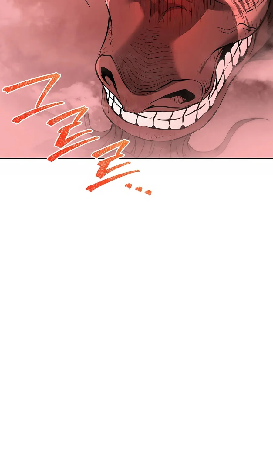 The Return Of Apocalypses Tyrant Chapter 30 page 26 - 