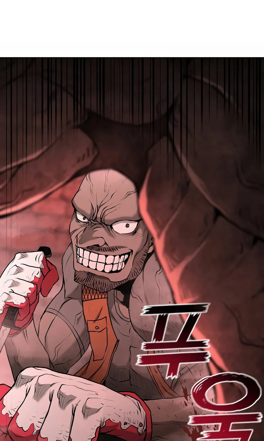 The Return Of Apocalypses Tyrant Chapter 30 page 27 - 