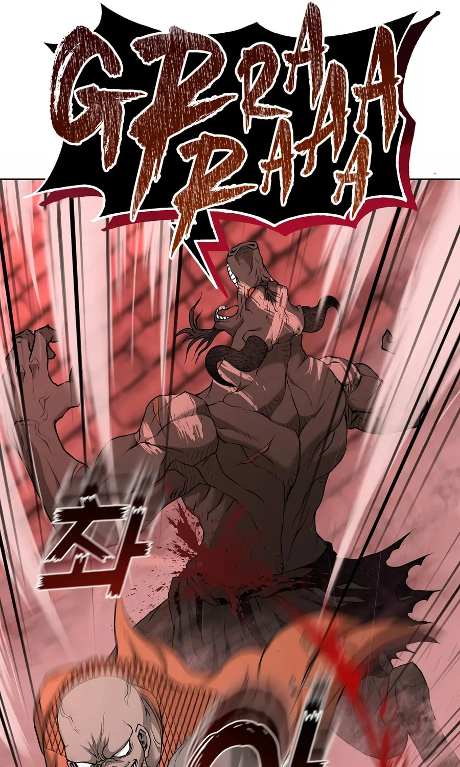 The Return Of Apocalypses Tyrant Chapter 30 page 30 - 