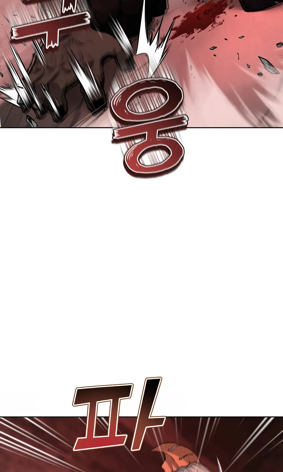 The Return Of Apocalypses Tyrant Chapter 30 page 33 - 
