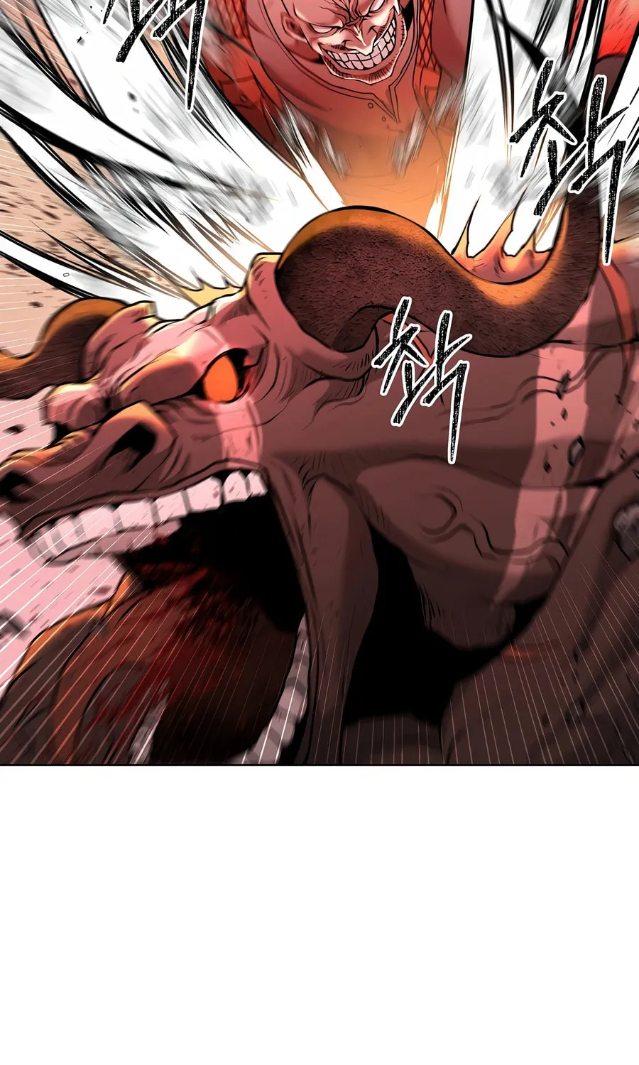 The Return Of Apocalypses Tyrant Chapter 30 page 51 - 