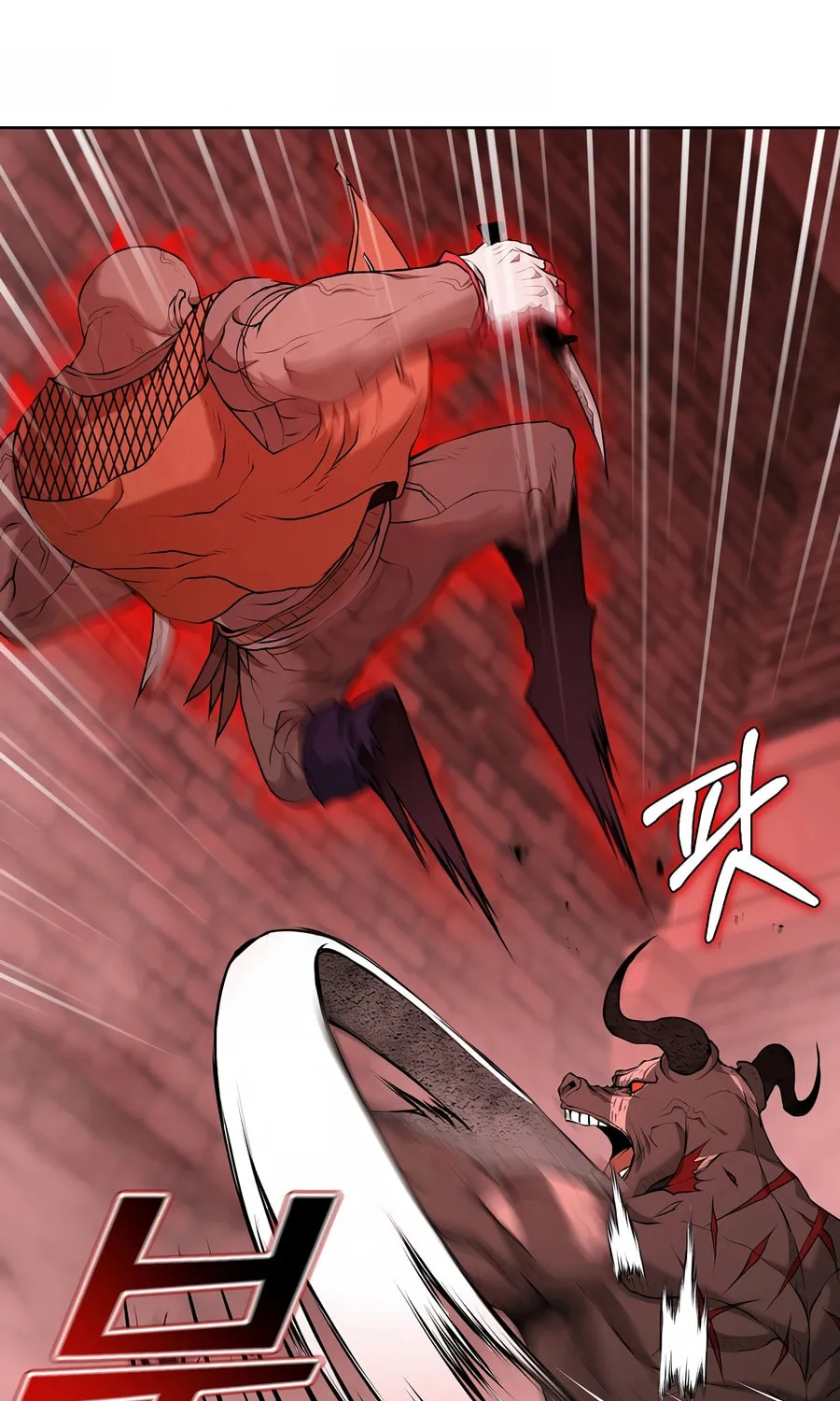 The Return Of Apocalypses Tyrant Chapter 30 page 52 - 