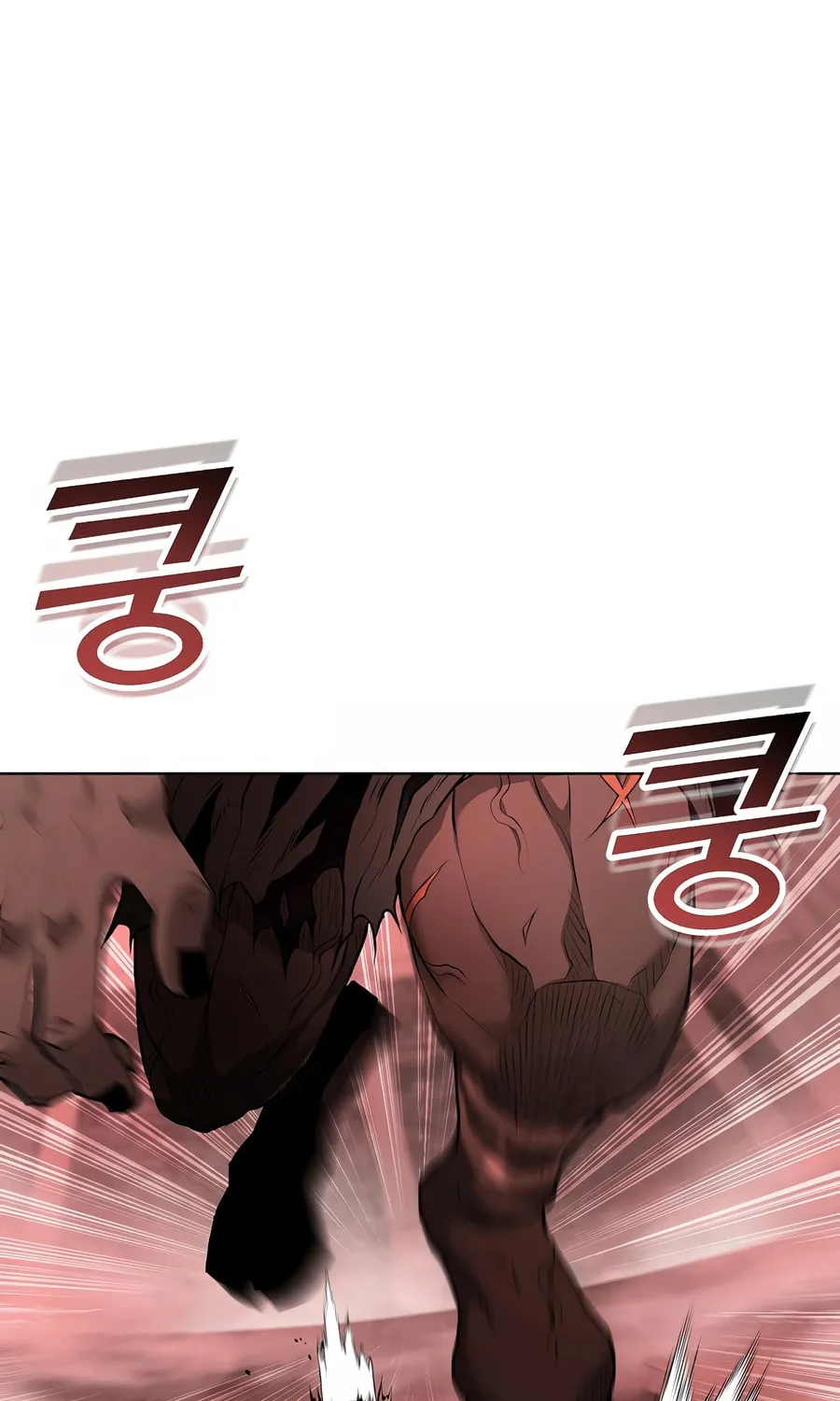 The Return Of Apocalypses Tyrant Chapter 30 page 8 - 