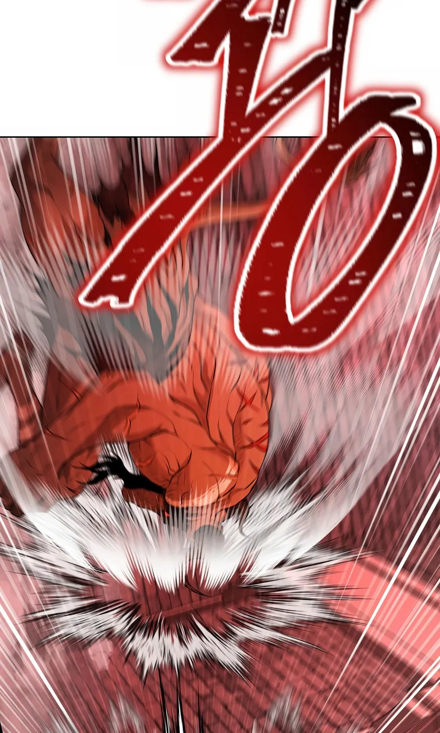 The Return Of Apocalypses Tyrant Chapter 30 page 74 - 