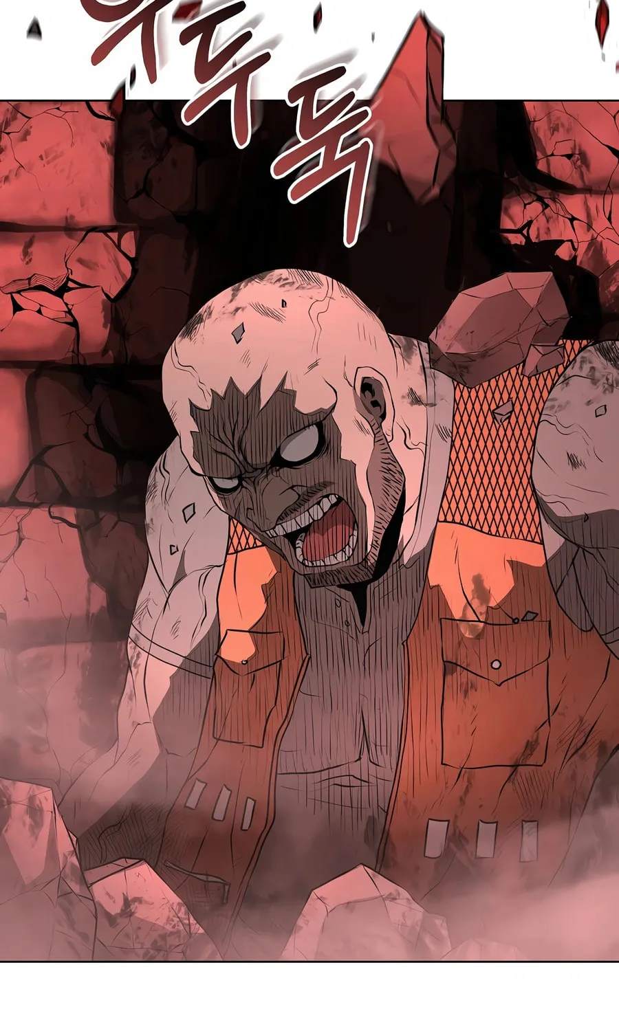 The Return Of Apocalypses Tyrant Chapter 30 page 76 - 