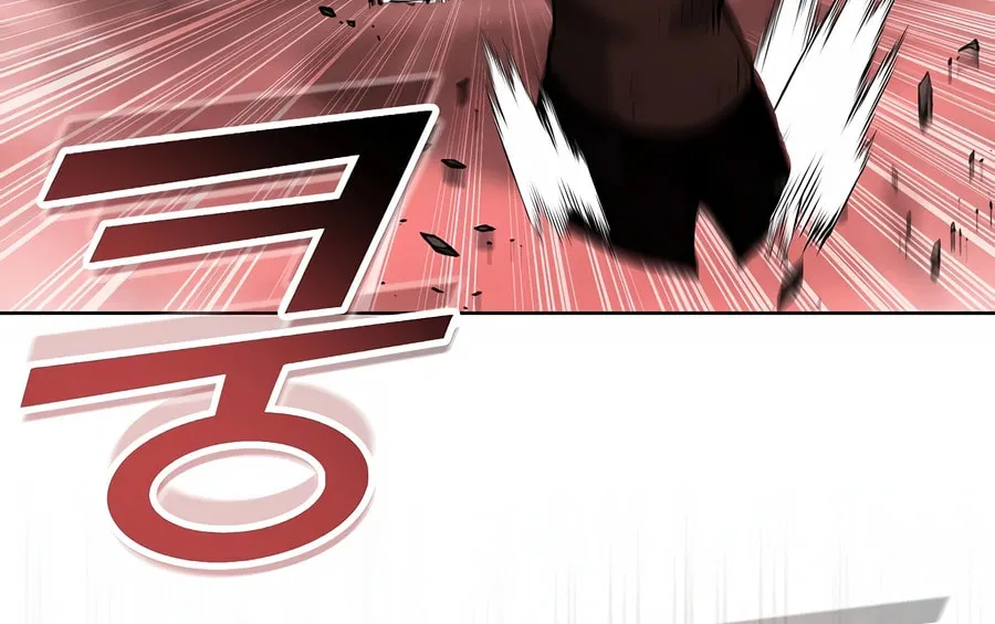 The Return Of Apocalypses Tyrant Chapter 30 page 9 - 