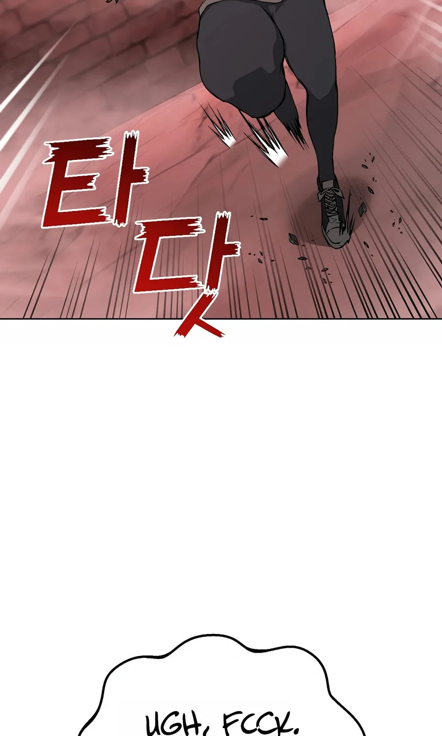 The Return Of Apocalypses Tyrant Chapter 30 page 85 - 