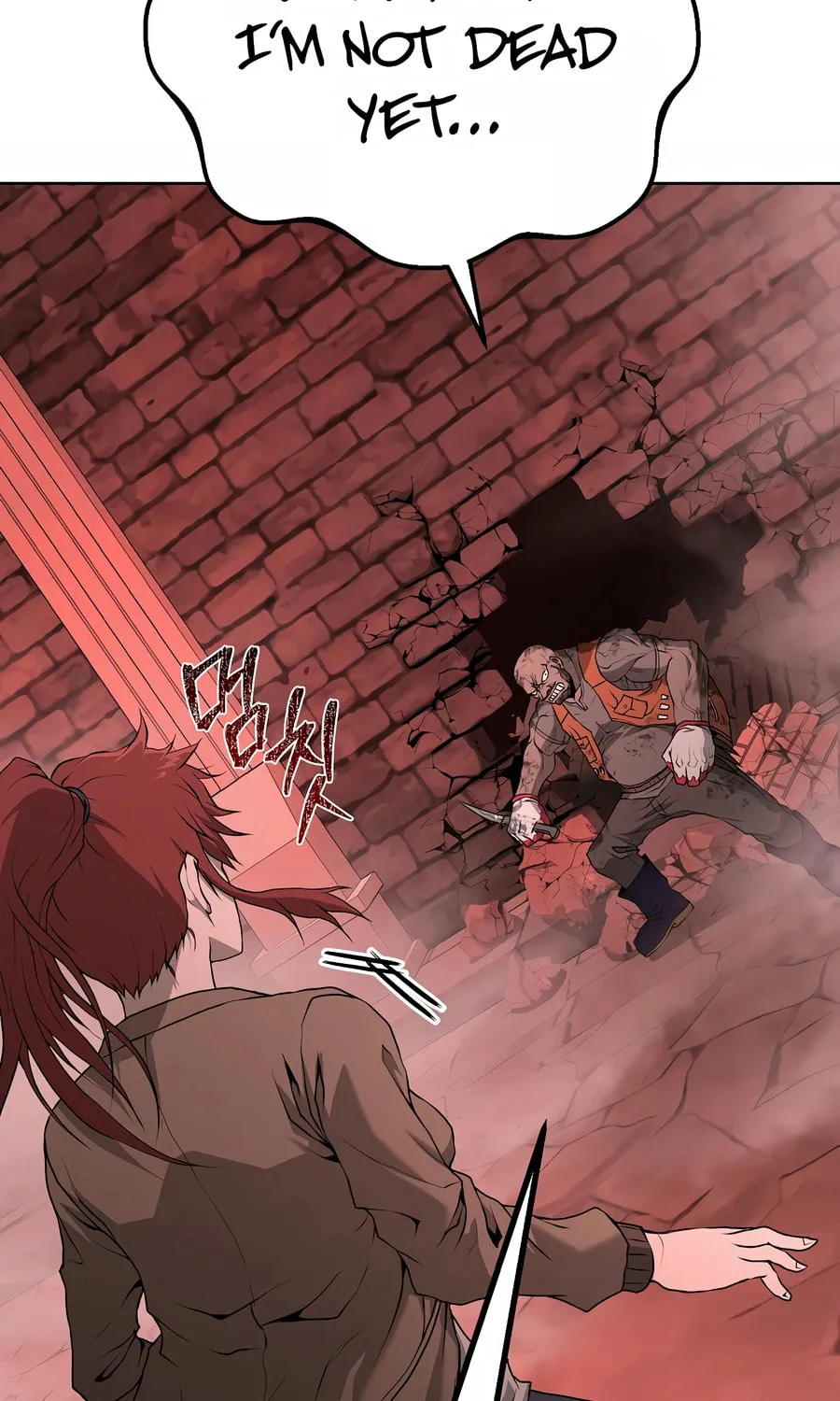 The Return Of Apocalypses Tyrant Chapter 30 page 86 - 