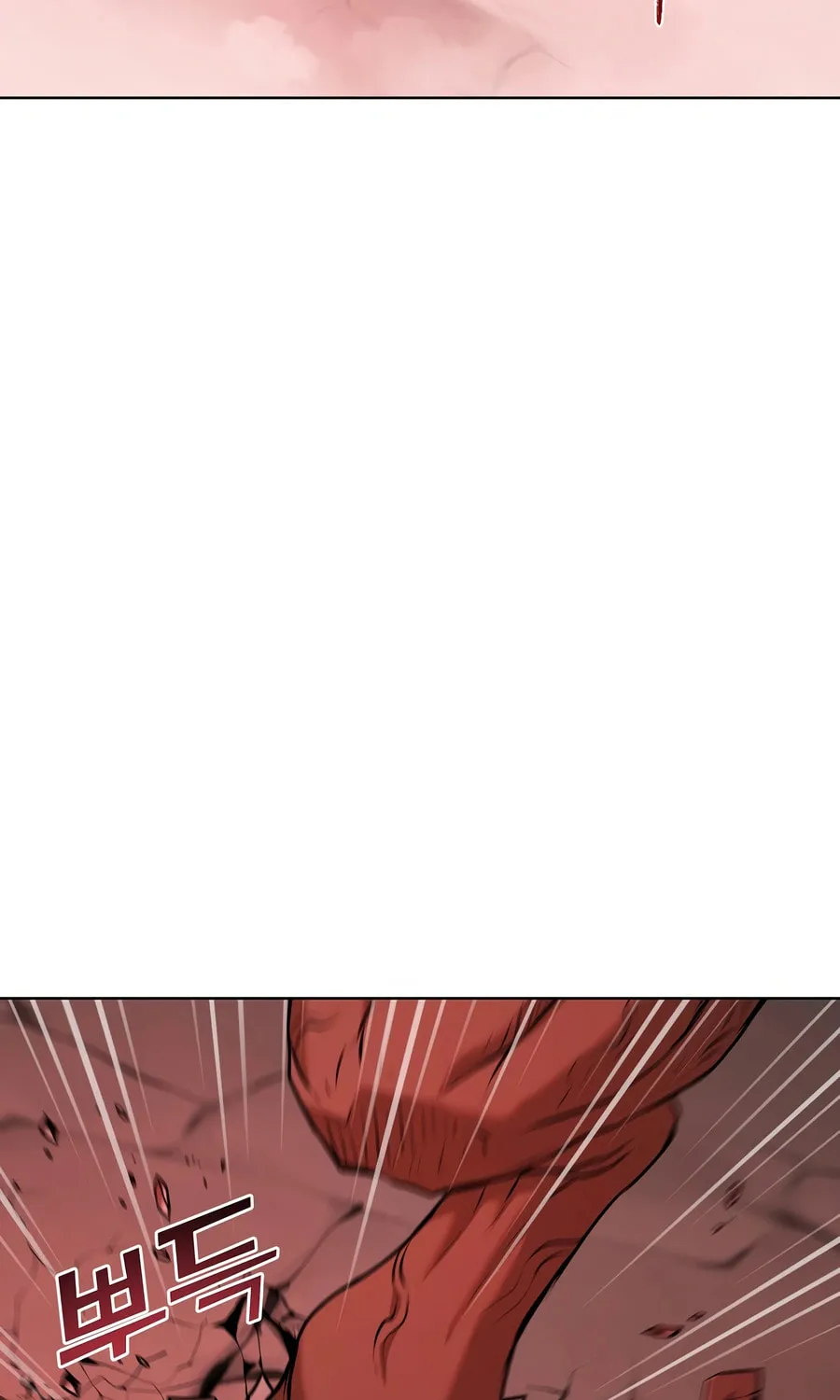 The Return Of Apocalypses Tyrant Chapter 30 page 96 - 