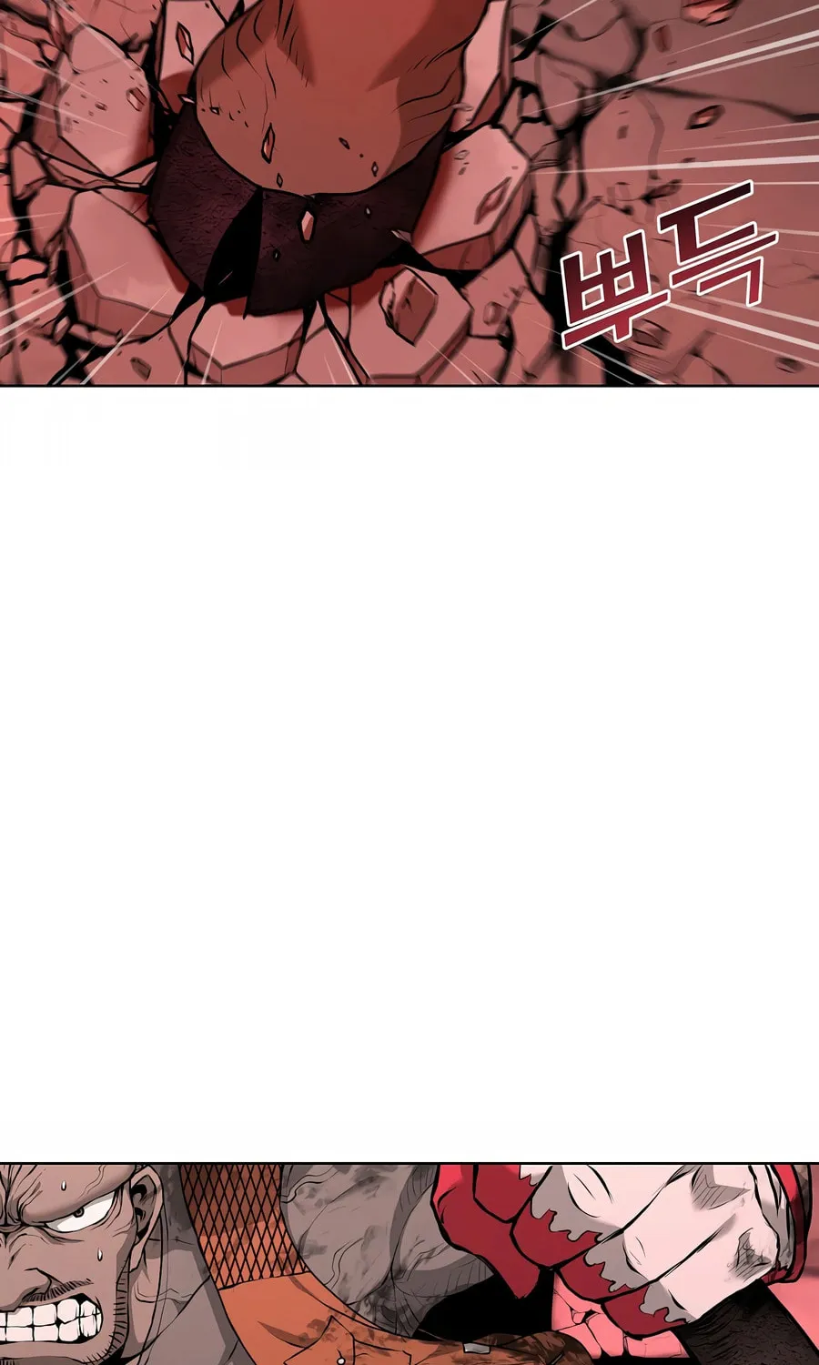 The Return Of Apocalypses Tyrant Chapter 30 page 97 - 