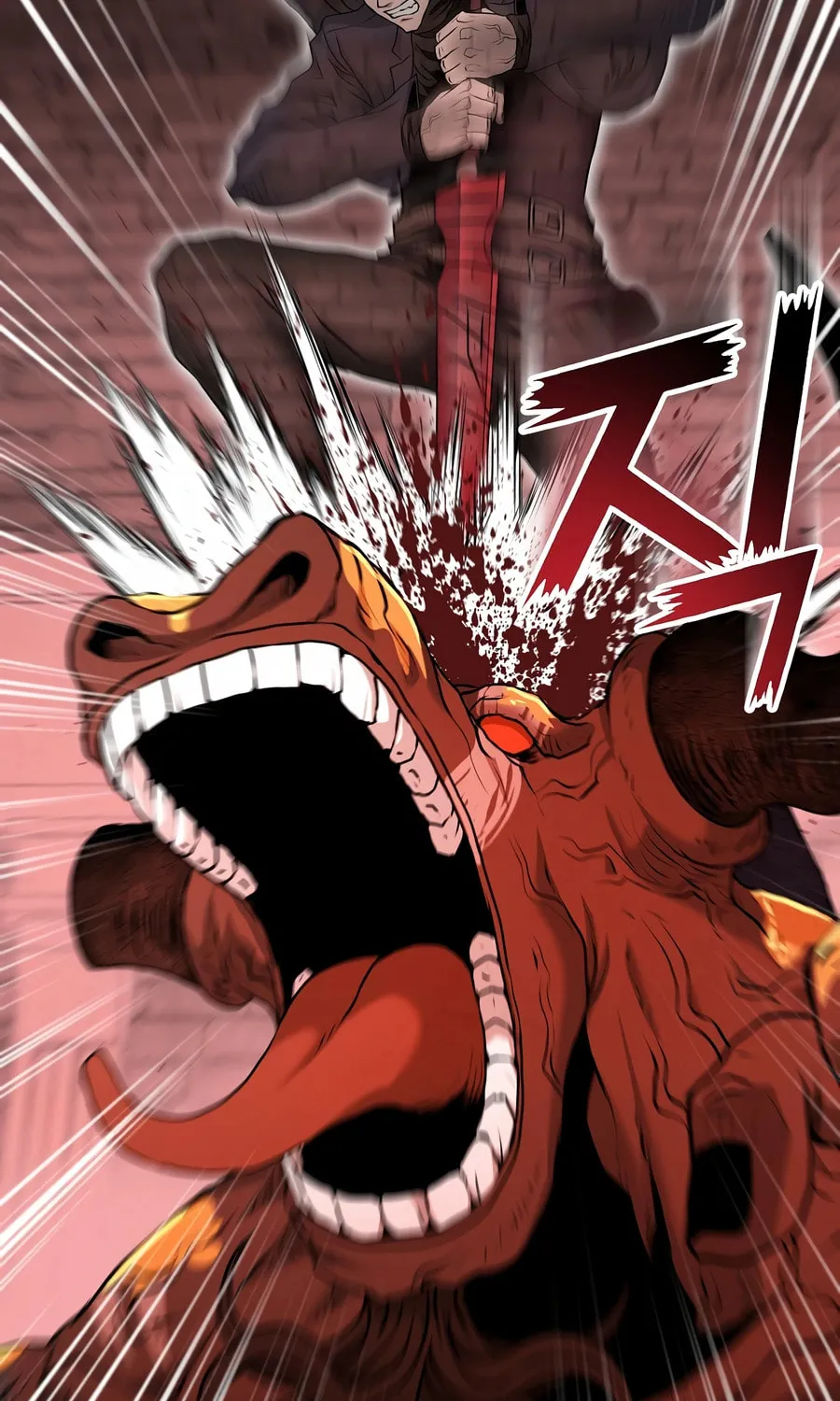 The Return Of Apocalypses Tyrant Chapter 31 page 107 - 
