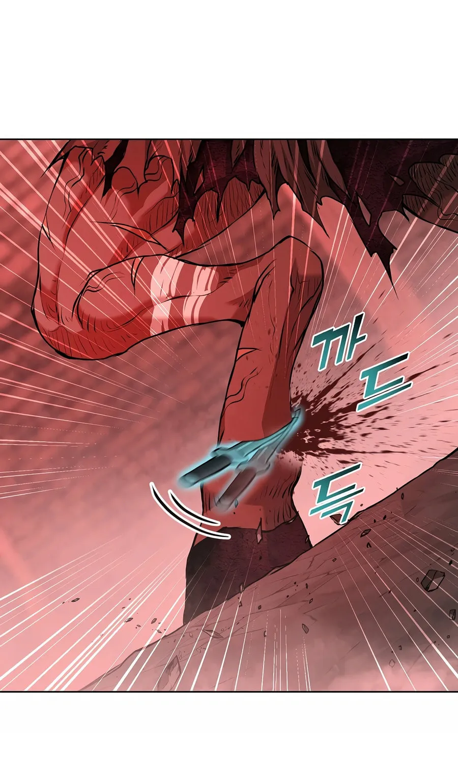 The Return Of Apocalypses Tyrant Chapter 31 page 118 - 
