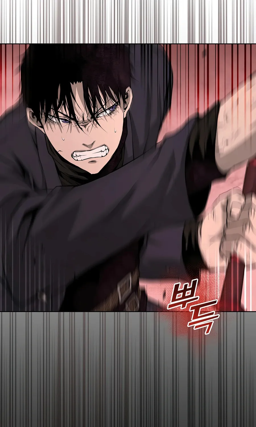 The Return Of Apocalypses Tyrant Chapter 31 page 125 - 