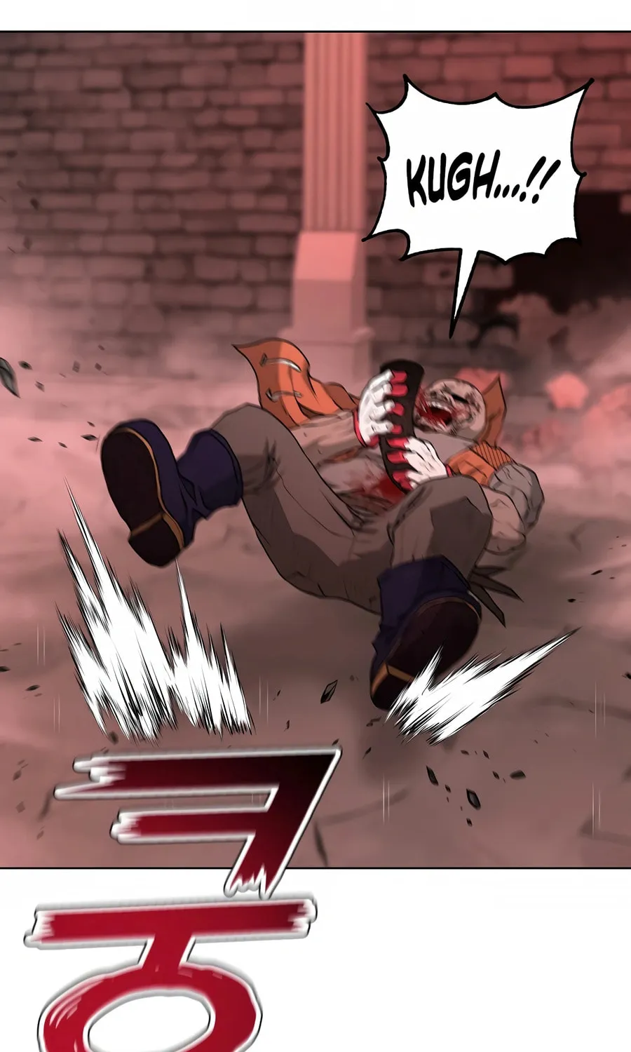 The Return Of Apocalypses Tyrant Chapter 31 page 18 - 