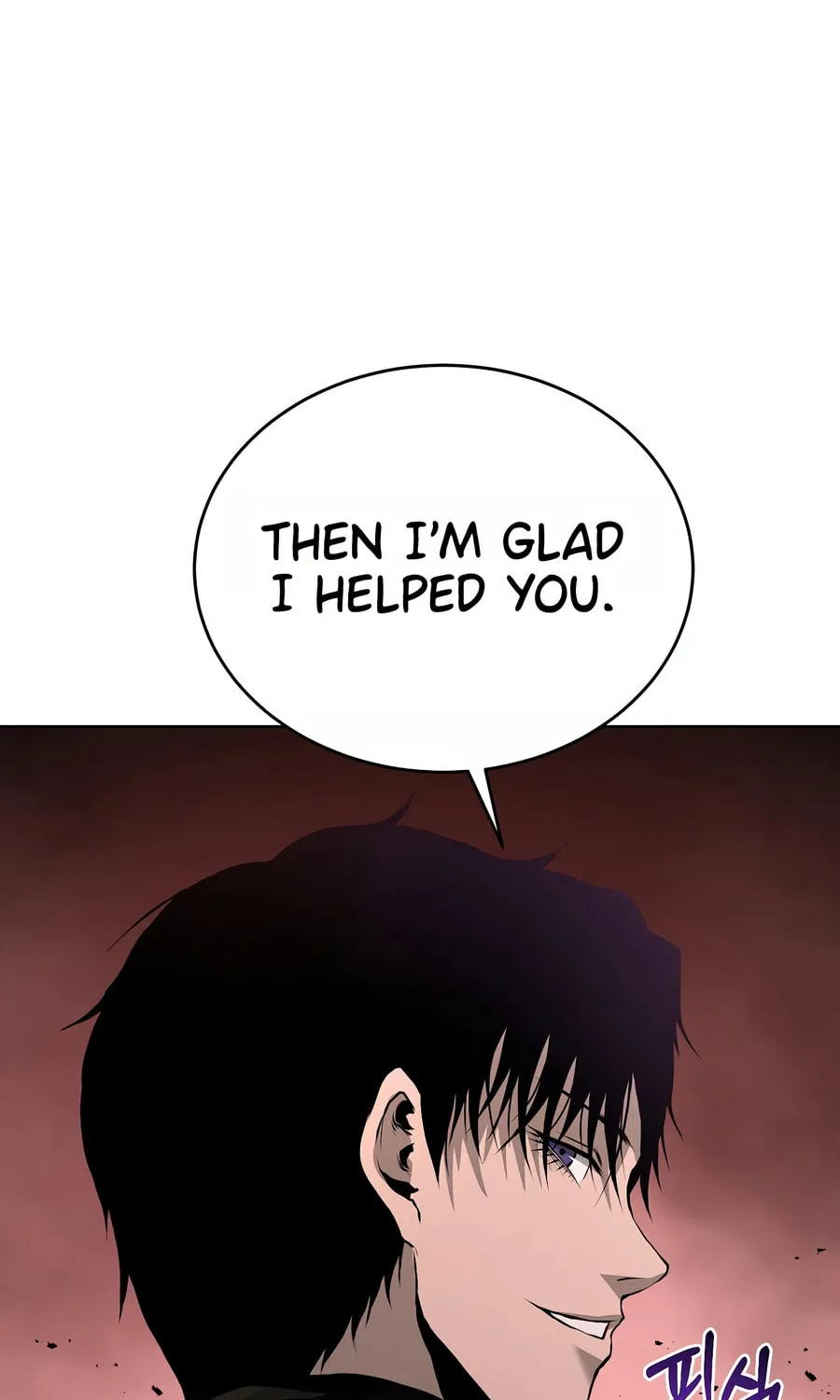 The Return Of Apocalypses Tyrant Chapter 31 page 24 - 