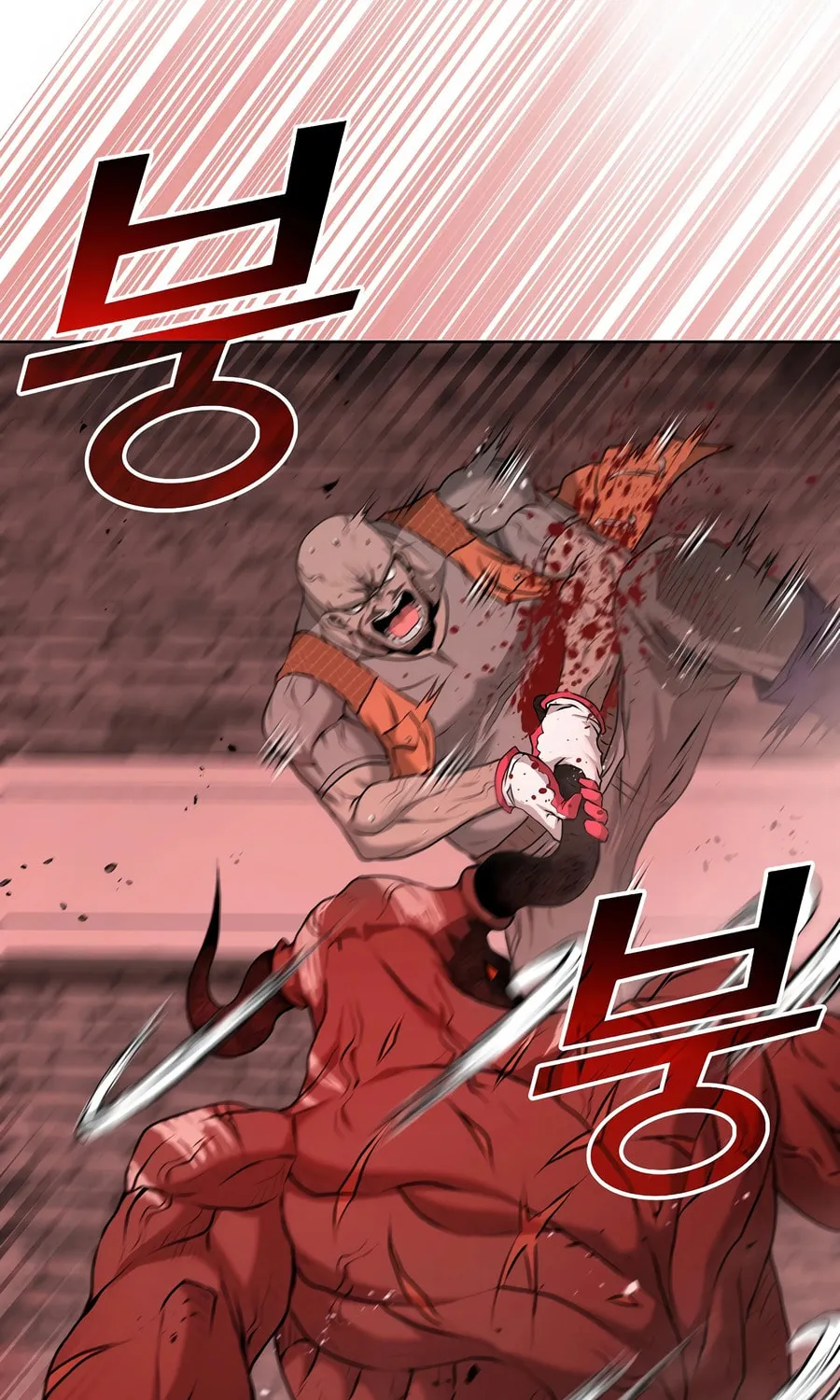 The Return Of Apocalypses Tyrant Chapter 31 page 4 - 