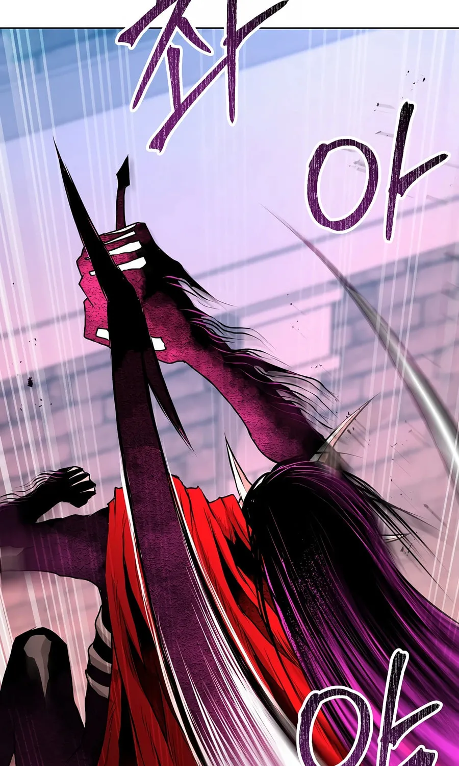 The Return Of Apocalypses Tyrant Chapter 31 page 43 - 