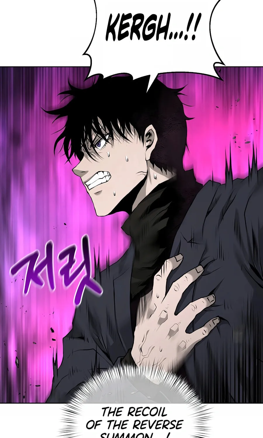 The Return Of Apocalypses Tyrant Chapter 31 page 57 - 