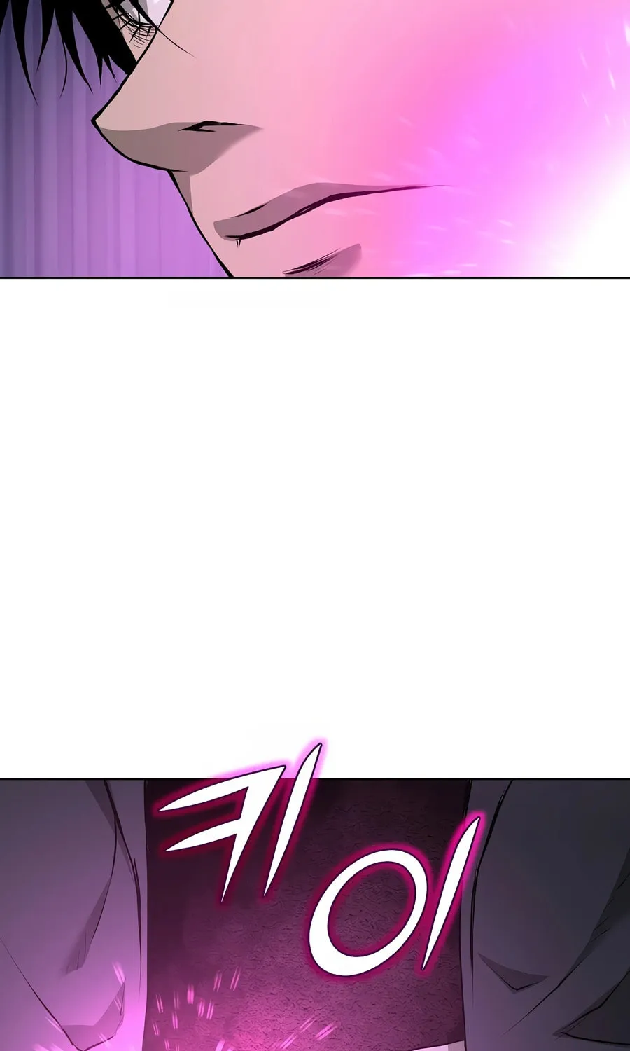The Return Of Apocalypses Tyrant Chapter 31 page 59 - 