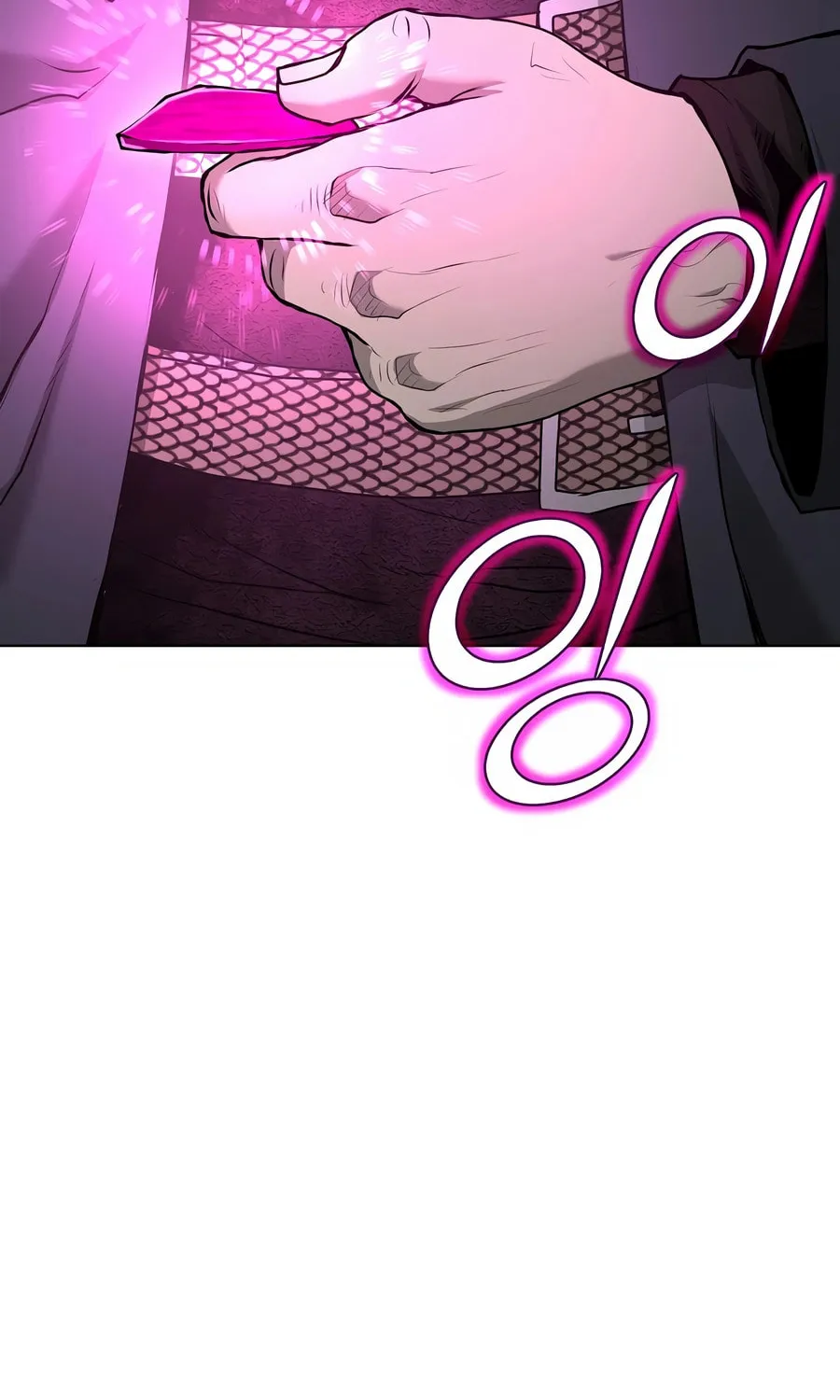 The Return Of Apocalypses Tyrant Chapter 31 page 60 - 