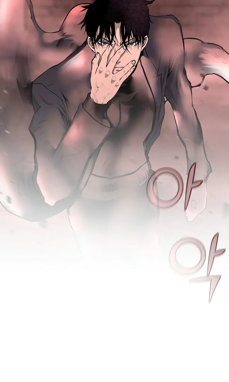 The Return Of Apocalypses Tyrant Chapter 31 page 63 - 