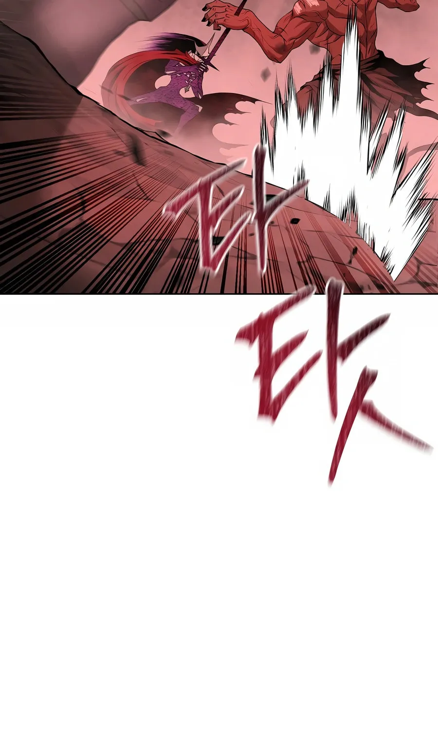The Return Of Apocalypses Tyrant Chapter 31 page 65 - 